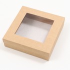 Коробка складная, крышка-дно,с окном, крафт, 23 х 23 х 6,5 см - Фото 2