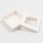 Коробка складная, крышка-дно,с окном, белая, 23 х 23 х 6,5 см - Фото 3