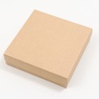 Коробка складная, крышка-дно, крафт, 30 х 30 х 8 см (комплект 5 шт) - фото 35371856