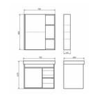 Тумба – умывальник Comforty «Вена – 70», с раковиной Адриана 70, цвет дуб дымчатый - Фото 3