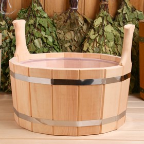 Шайка из ольхи, 12 л, двуручная, пластиковая вставка