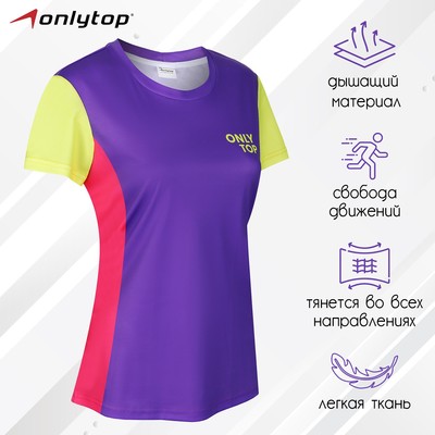 Футболка спортивная ONLYTOP woman, р. 48