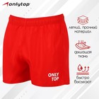 Шорты спортивные ONLYTOP unisex red, размер 48 7997558 - фото 9866811