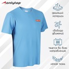 Футболка спортивная ONLYTOP man, размер 42 7937403