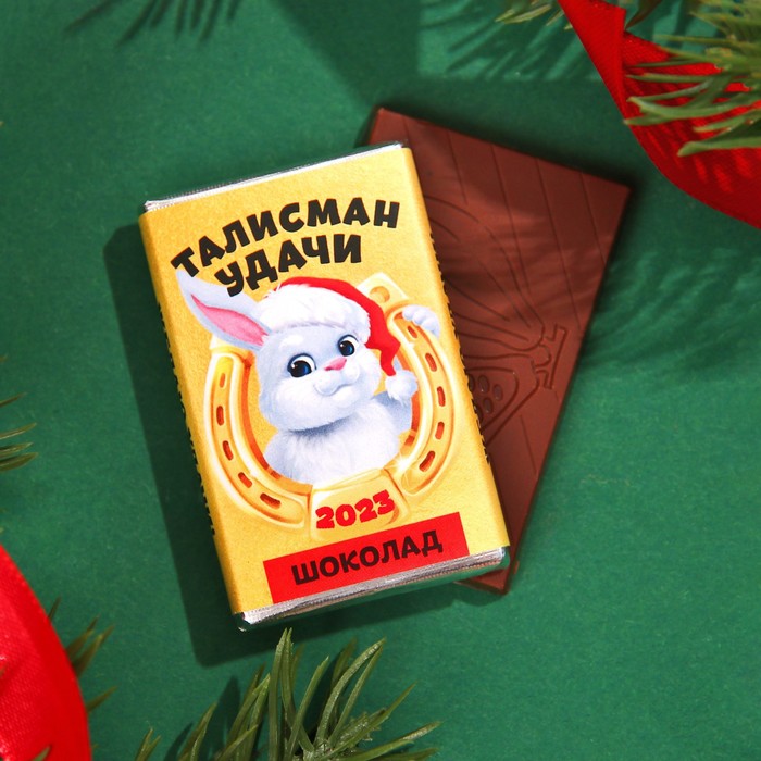 Молочный шоколад «Талисман удачи», 12 г. - Фото 1