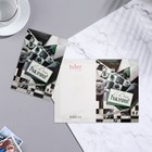 Открытка «С Днем Рождения!», глиттер, 29.7×21 см 9175810