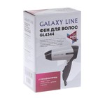 Фен Galaxy LINE GL 4344, 1400Вт, 2 скорости, складная ручка, концетратор, черный - Фото 8
