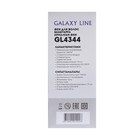 Фен Galaxy LINE GL 4344, 1400Вт, 2 скорости, складная ручка, концетратор, черный - фото 9384254