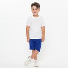 Комплект для мальчика (футболка, шорты), цвет цвет белый/синий, рост 134-140 см - Фото 1