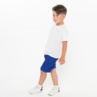 Комплект для мальчика (футболка, шорты), цвет цвет белый/синий, рост 134-140 см - Фото 3