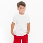 Комплект для мальчика (футболка, шорты), цвет цвет белый/красный, рост 134-140 см - Фото 4