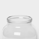 Набор стеклянных банок для консервации, СКО-82 мм, 1.5 л, 8 шт. - Фото 3