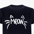 Комплект домашний женский "MEOW" (футболка/шорты), цвет чёрный/серый, размер 44 - Фото 10