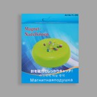 УЦЕНКА Игольница магнитная, d=10.5 см, МИКС - Фото 6