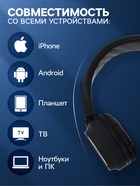 Наушники беспроводные, накладные, Hoco W25, Bluetooth 5.0, с микрофоном, 300 мАч, чёрные - Фото 2