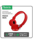 Наушники беспроводные, накладные, Hoco W25, Bluetooth 5.0, с микрофоном, 300 мАч, красные - Фото 4