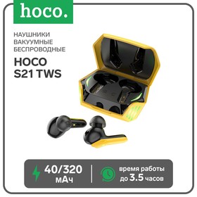 Наушники Hoco S21 TWS, беспроводные, вакуумные, BT5.0, 40/320 мАч, микрофон, черно-желтые