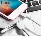 Кабель Hoco X20, Lightning - USB, 2,4 А, 1 м, PVC оплетка, белый 7686967 - фото 13959058