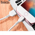 Кабель Hoco X20, Lightning - USB, 2,4 А, 1 м, PVC оплетка, белый 7686967 - фото 13959059