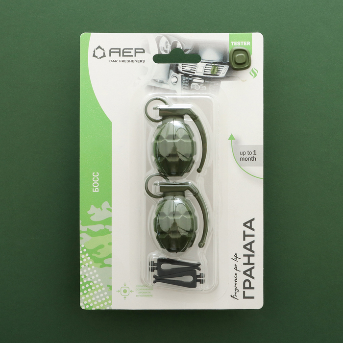 Ароматизатор в дефлектор Граната, Босс - Фото 1