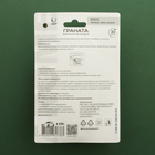 Ароматизатор в дефлектор Граната, Босс - Фото 2