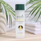 Гель для душа "BIOTIQUE", с мёдом, 190 мл 9175515 - фото 9868583