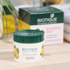 Массажный крем для лица "BIOTIQUE", с маслом из косточек айвы, 50 г 9175532 - фото 9403332