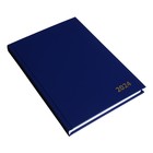 Ежедневник датированный 2024 года А5 168 листов, бумвинил, Синий - Фото 2