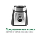 Блендер Econ ECO-755SB, стационарный, 700 Вт, 1.5 л, 2 скорости, цвет чёрный с хромом 9160917 - фото 55629