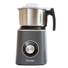 Блендер Pioneer SB146 с кофемолкой, 800 Вт, 1.5/0.5 л, 2 скорости, серый - фото 51439847 Блендер Pioneer SB146 с кофемолкой, 800 Вт, 1.5/0.5 л, 2 скорости, серый - фото 51439847