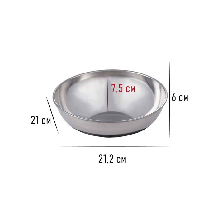 Весы кухонные Pioneer PKS1012, электронные, 1.4 л, сенсор, до 5 кг - фото 1889851747