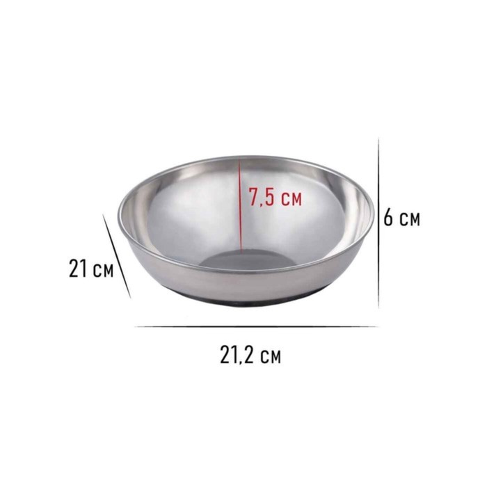 Весы кухонные Pioneer PKS1012, электронные, 1.4 л, сенсор, до 5 кг - фото 1889851750