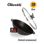 Вок Olivetti WP628LD, антипригарное покрытие, d=28 см - Фото 2