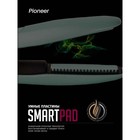Выпрямитель Pioneer HS-1006R, беспроводной, керамика, до 200°С, бирюзовый - Фото 3