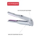 Выпрямитель Pioneer HS-1008R, керамика, до 200°С, светло-серый - Фото 10