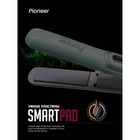 Выпрямитель Pioneer HS-1012R, беспроводной, керамика, до 180°С, бирюзовый - Фото 6