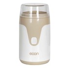 Кофемолка электрическая Econ ECO-1511CG, 150 Вт, 60 г, цвет белый-бежевый - Фото 6