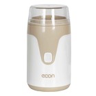 Кофемолка электрическая Econ ECO-1511CG, 150 Вт, 60 г, цвет белый-бежевый - фото 51345453 Кофемолка электрическая Econ ECO-1511CG, 150 Вт, 60 г, цвет белый-бежевый - фото 51345453