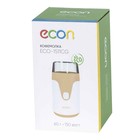Кофемолка электрическая Econ ECO-1511CG, 150 Вт, 60 г, цвет белый-бежевый - Фото 9