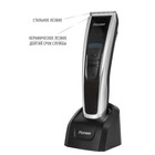 Машинка для стрижки Pioneer HC06R, АКБ, 2 скорости, 4-30 мм, чёрно-серебристая - Фото 3