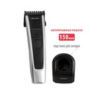 Машинка для стрижки Pioneer HC06R, АКБ, 2 скорости, 4-30 мм, чёрно-серебристая - Фото 6