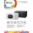 Микроволновая печь Econ ECO-2038M, 700 Вт, 5 режимов, 20 л, белая - Фото 9