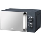 Микроволновая печь JVC JK-MW151M, 700 Вт, 5 уровней мощности, 20 л, цвет графит - фото 51672966 Микроволновая печь JVC JK-MW151M, 700 Вт, 5 уровней мощности, 20 л, цвет графит - фото 51672966