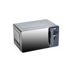 Микроволновая печь Pioneer MW204M, 700 Вт, 5 уровней мощности, 20 л, чёрная - фото 51689004