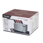 Микроволновая печь Pioneer MW229D, 700 Вт, 8 программ, 5 мощностей, 20 л, цвет серебро - фото 51342850