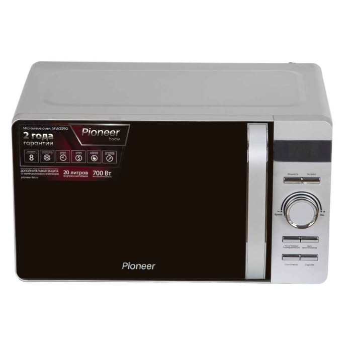 Микроволновая печь Pioneer MW229D, 700 Вт, 8 программ, 5 мощностей, 20 л, цвет серебро - фото 51342848