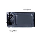 Микроволновая печь Pioneer MW230D, 700 Вт, 8 программ, 5 мощностей, 20 л, цвет графит - фото 51430979 Микроволновая печь Pioneer MW230D, 700 Вт, 8 программ, 5 мощностей, 20 л, цвет графит - фото 51430979