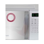Микроволновая печь Pioneer MW255S, 700 Вт, 8 программ, сенсор, 20 л, цвет серебро - фото 51480487 Микроволновая печь Pioneer MW255S, 700 Вт, 8 программ, сенсор, 20 л, цвет серебро - фото 51480487