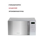 Микроволновая печь Pioneer MW255S, 700 Вт, 8 программ, сенсор, 20 л, цвет серебро - фото 51480485 Микроволновая печь Pioneer MW255S, 700 Вт, 8 программ, сенсор, 20 л, цвет серебро - фото 51480485