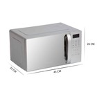 Микроволновая печь Pioneer MW255S, 700 Вт, 8 программ, сенсор, 20 л, цвет серебро - фото 51480489 Микроволновая печь Pioneer MW255S, 700 Вт, 8 программ, сенсор, 20 л, цвет серебро - фото 51480489